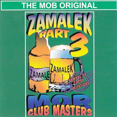 Zamalek (Gaola Chop Chop Mix)'s cover