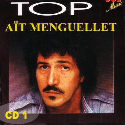 Ait Manguellet CD1's cover