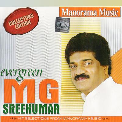 Evergreen M G Sreekumar's cover