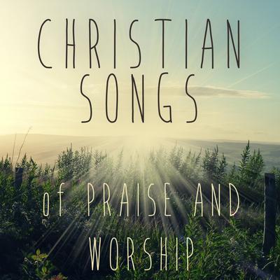 O Praise Him, All This for a King (Originally Performed by David Crowder Band) [Instrumental Version]'s cover