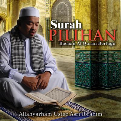 Surah Pilihan, Bacaan Al-Quran Berlagu's cover