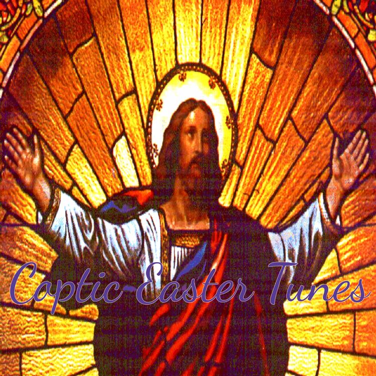 Coptic Deacons's avatar image