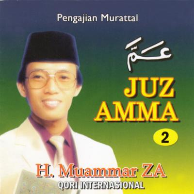 Al Insyiqaaq (1-25)'s cover