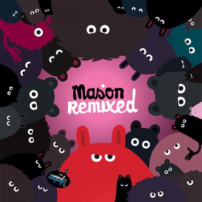 Bubblebath (Illusionize Remix) By Mason, Loulou Players, illusionize's cover