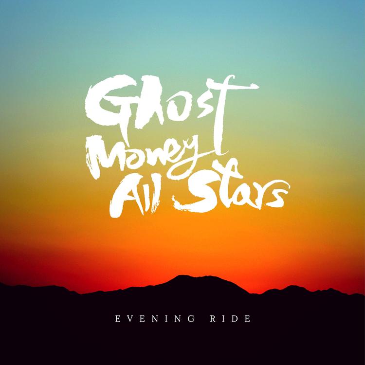 Ghost Money All-Stars's avatar image