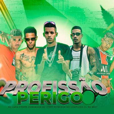 Mc Menor Do Complexo's cover