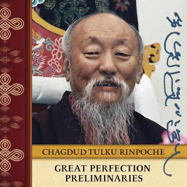 Chagdud Tulku Rinpoche's avatar image