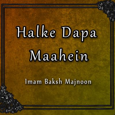 Imam Baksh Majnoon's cover