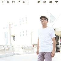 Tonpei's avatar cover