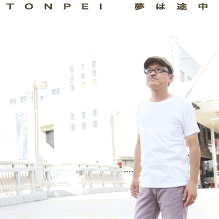 Tonpei's avatar image