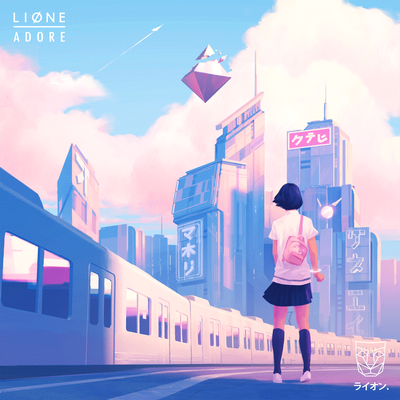 Adore By LIONE's cover