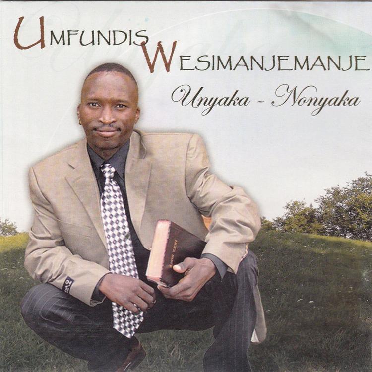 Umfundis Wesimanjemanje's avatar image