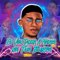 Bibi Silva's avatar cover