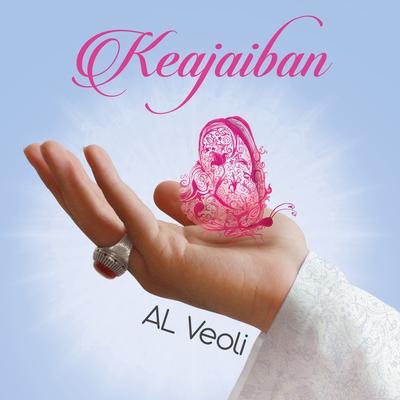 Kembalikan Aku's cover