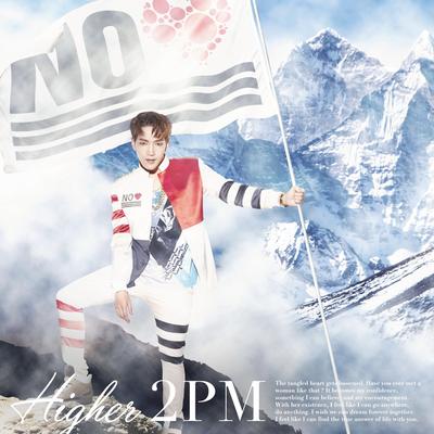 Higher (Jun. K Version)'s cover