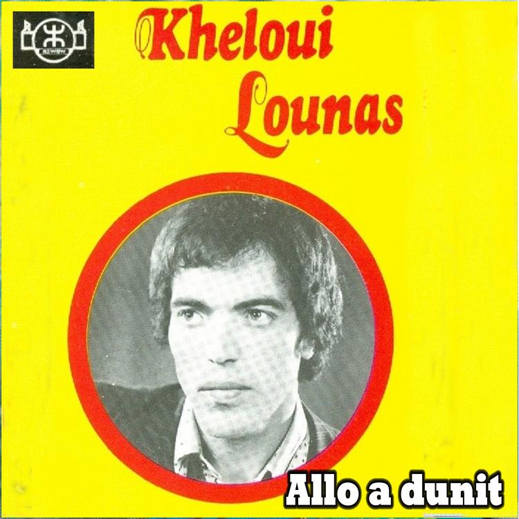 Kheloui Lounas's avatar image