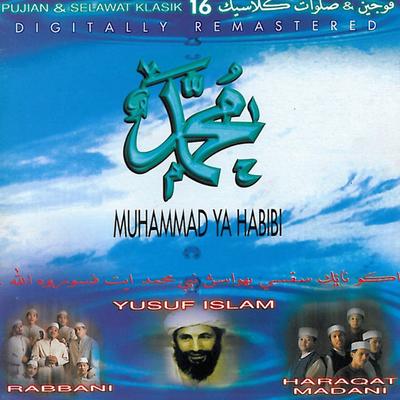 Harakat Madani's cover