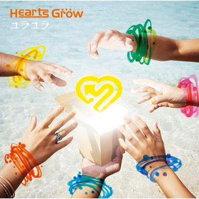 Hearts Grow's cover