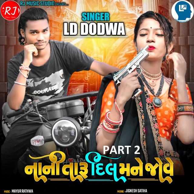 LD Dodwa's avatar image