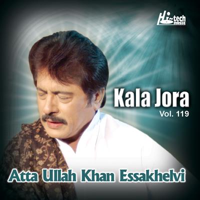 Kala Jora Vol. 119's cover