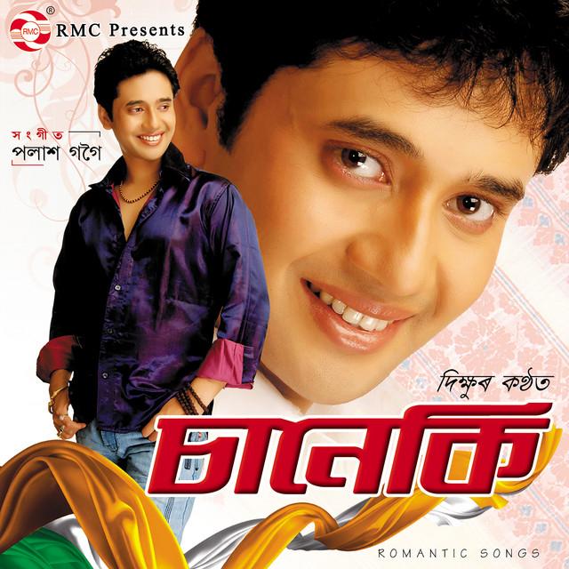 Dikshu 's avatar image