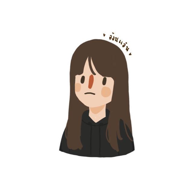 อ้อนแอ้น's avatar image