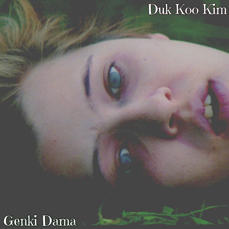 Duk Koo Kim's avatar image