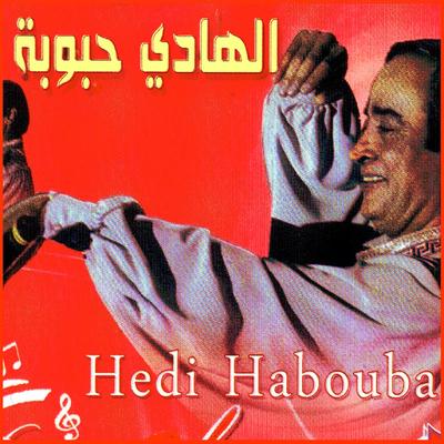 Hédi Habouba's cover