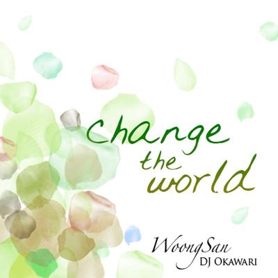 Change the World's cover