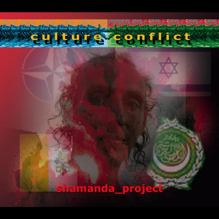 Shamanda Project's avatar image