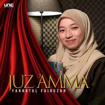 Juz 'amma's cover