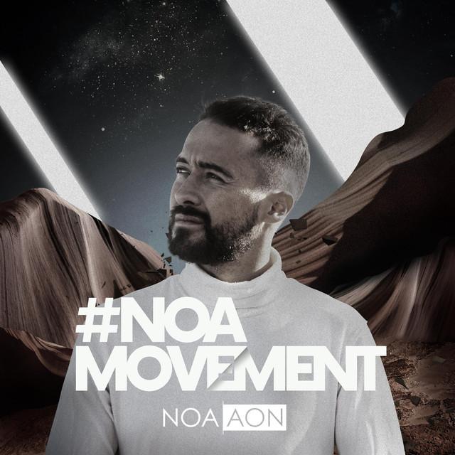 NOAAON's avatar image