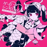 Kairiki Bear's avatar cover
