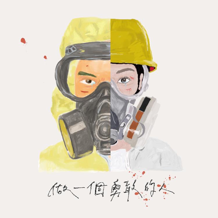 吴青原's avatar image