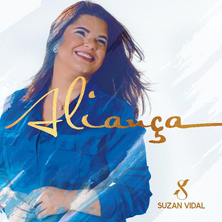 Suzan Vidal's avatar image