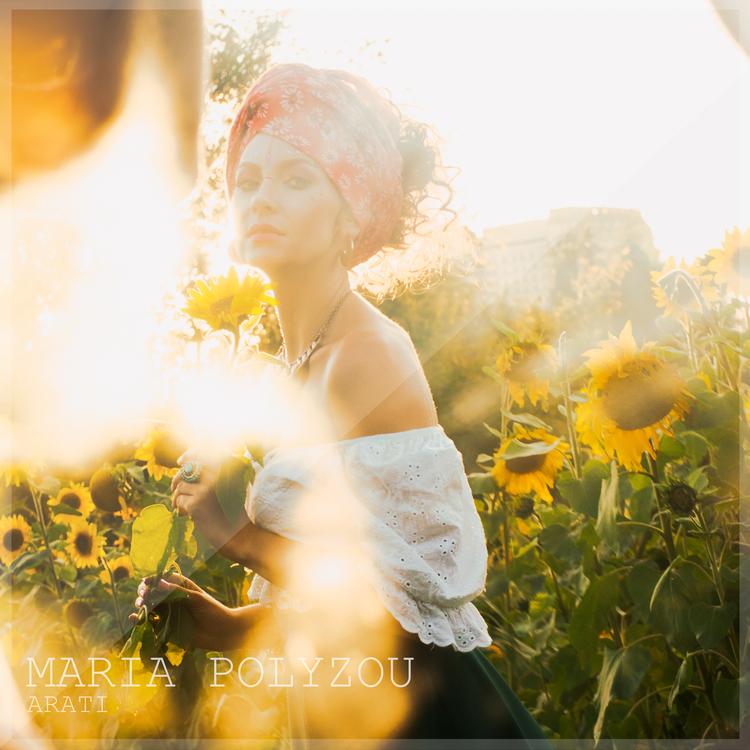 Maria Polyzou's avatar image