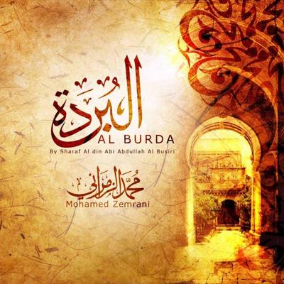 Al-Burdah - Chants Religieux - Inchad - Quran - Coran's cover