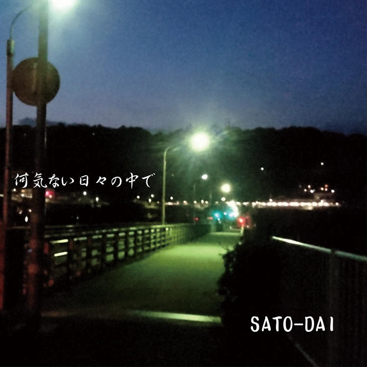 SATO-DAI's avatar image