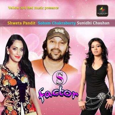 "S" Factor's cover