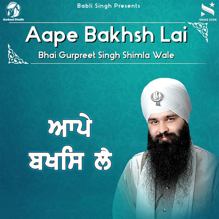 Bhai Gurpeet Singh's avatar image