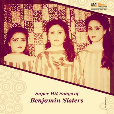 Super Hit Songs of Benjamin Sisters's cover