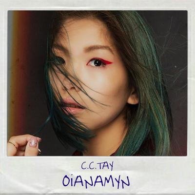 Oianamyn By C.C.TAY's cover