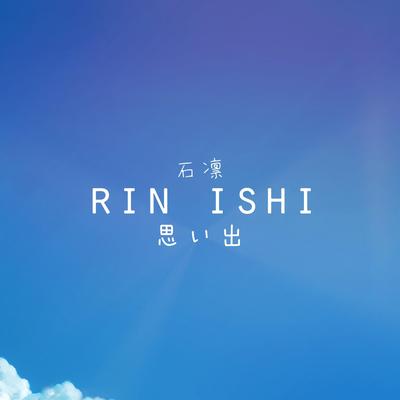 Memories By Rin Ishi's cover
