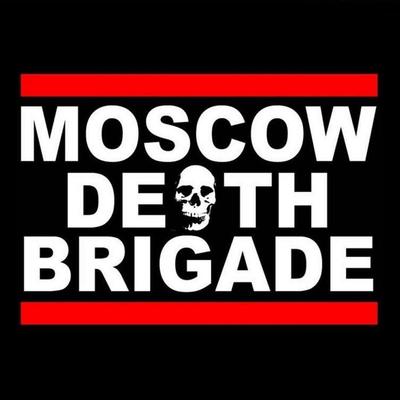 Moscow Death Brigade's cover