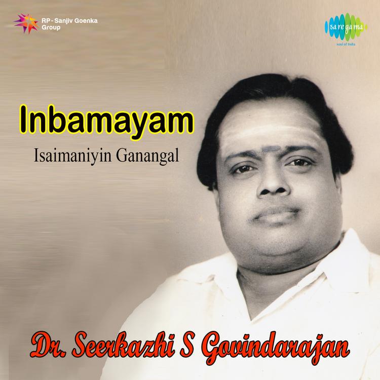 Dr. Seerkazhi S. Govindarajan's avatar image