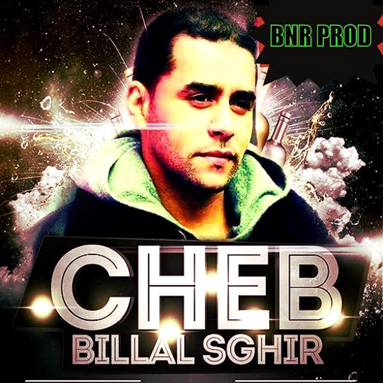 Cheb Billal Sghir's avatar image