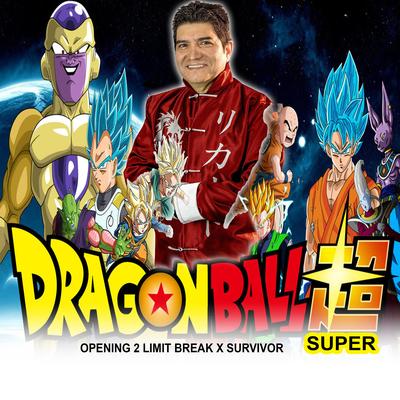 Dragon Ball Super's cover