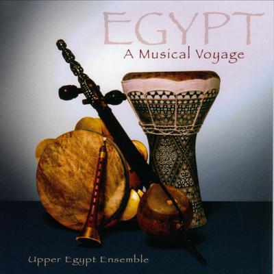 Bint Al Balad (Percussion) By Upper Egypt Ensemble's cover