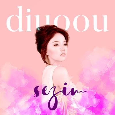 Сезім By Diuoou's cover