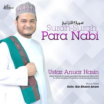 Surah-Surah Para Nabi (Nur Kalamullah)'s cover